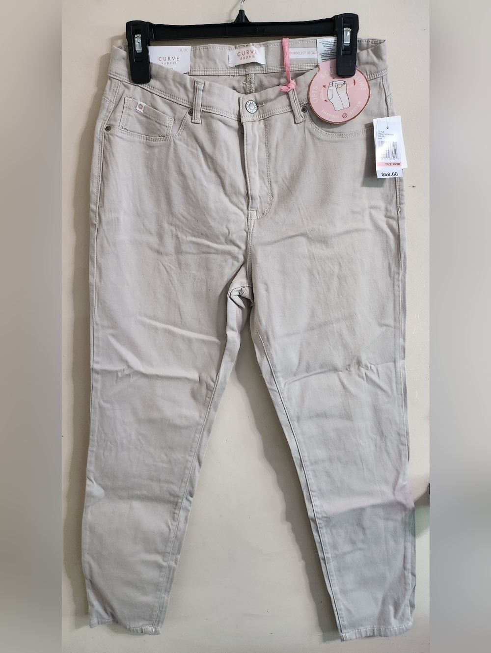 Curve Appeal Khaki Minimalist Jegging Pants Size: 10/30 NWT